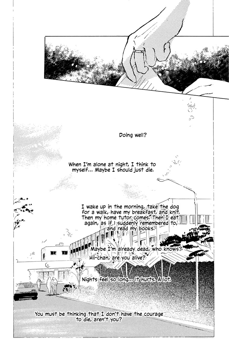 Mitsumete Itai (IKUEMI Ryou) Chapter 7 page 56 - Chapter 7: My Boy Back Home [END]