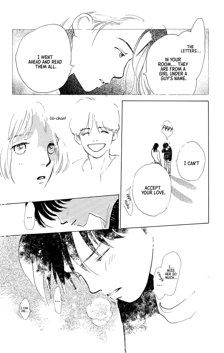 Mitsumete Itai (IKUEMI Ryou) Chapter 7 page 68 - Chapter 7: My Boy Back Home [END]