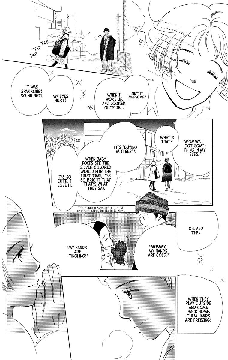 Mitsumete Itai (IKUEMI Ryou) Chapter 7 page 71 - Chapter 7: My Boy Back Home [END]