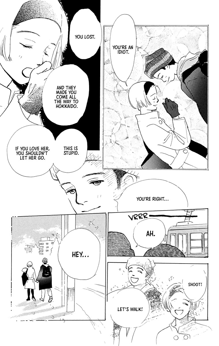 Mitsumete Itai (IKUEMI Ryou) Chapter 7 page 72 - Chapter 7: My Boy Back Home [END]