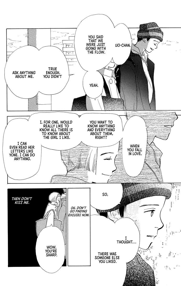 Mitsumete Itai (IKUEMI Ryou) Chapter 7 page 73 - Chapter 7: My Boy Back Home [END]