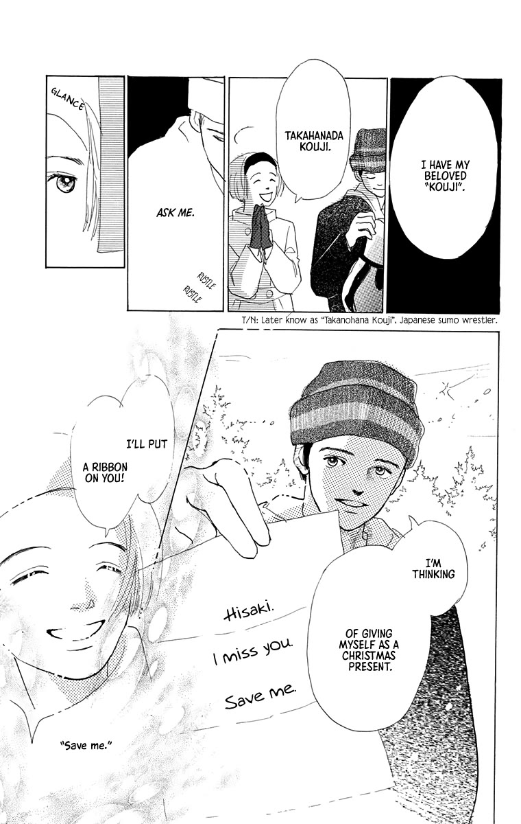Mitsumete Itai (IKUEMI Ryou) Chapter 7 page 74 - Chapter 7: My Boy Back Home [END]