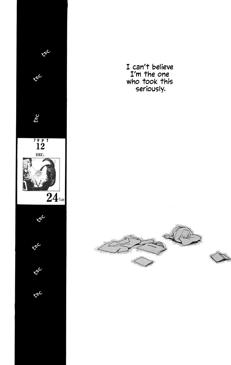 Mitsumete Itai (IKUEMI Ryou) Chapter 7 page 75 - Chapter 7: My Boy Back Home [END]