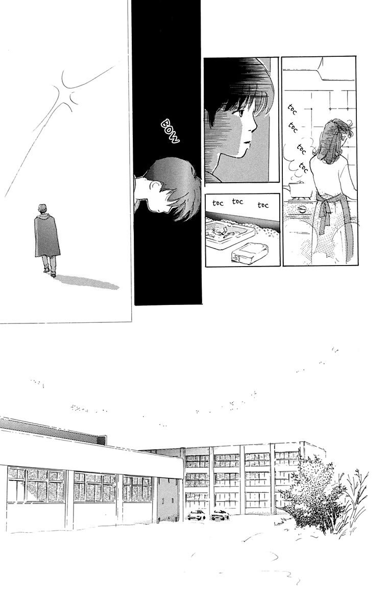 Mitsumete Itai (IKUEMI Ryou) Chapter 7 page 76 - Chapter 7: My Boy Back Home [END]