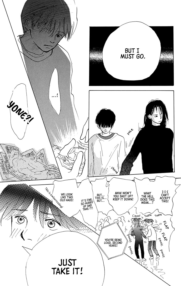 Mitsumete Itai (IKUEMI Ryou) Chapter 7 page 80 - Chapter 7: My Boy Back Home [END]