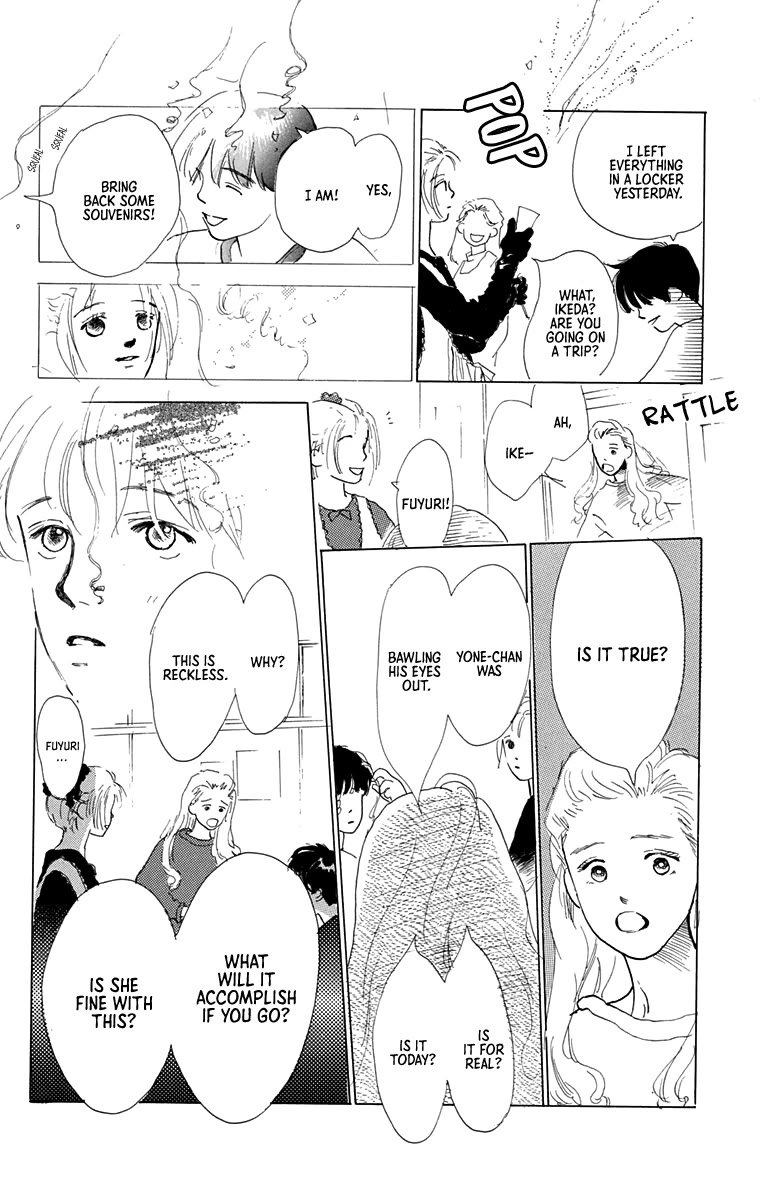 Mitsumete Itai (IKUEMI Ryou) Chapter 7 page 82 - Chapter 7: My Boy Back Home [END]
