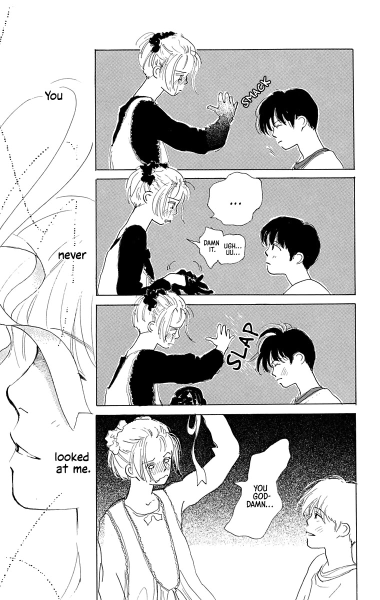 Mitsumete Itai (IKUEMI Ryou) Chapter 7 page 84 - Chapter 7: My Boy Back Home [END]