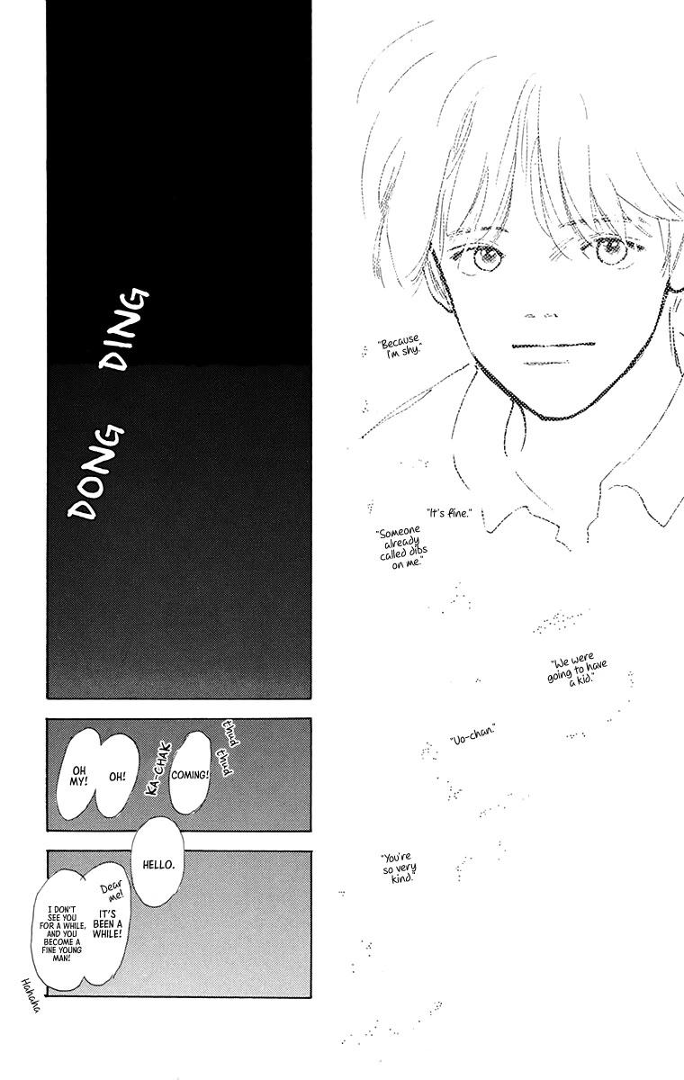 Mitsumete Itai (IKUEMI Ryou) Chapter 7 page 87 - Chapter 7: My Boy Back Home [END]