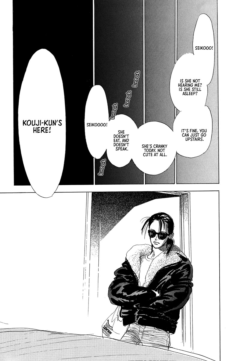 Mitsumete Itai (IKUEMI Ryou) Chapter 7 page 88 - Chapter 7: My Boy Back Home [END]