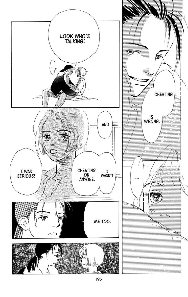 Mitsumete Itai (IKUEMI Ryou) Chapter 7 page 93 - Chapter 7: My Boy Back Home [END]