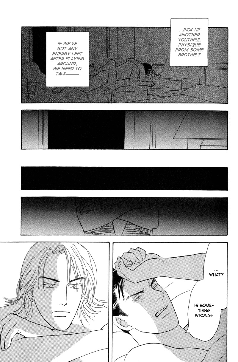 Mitsumete Itai Chapter 1 page 10 - Chapter 1: Mitsumete Itai
