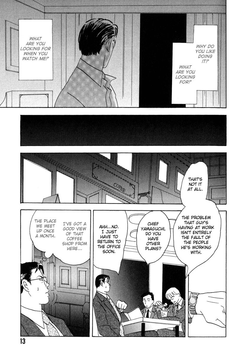 Mitsumete Itai Chapter 1 page 14 - Chapter 1: Mitsumete Itai