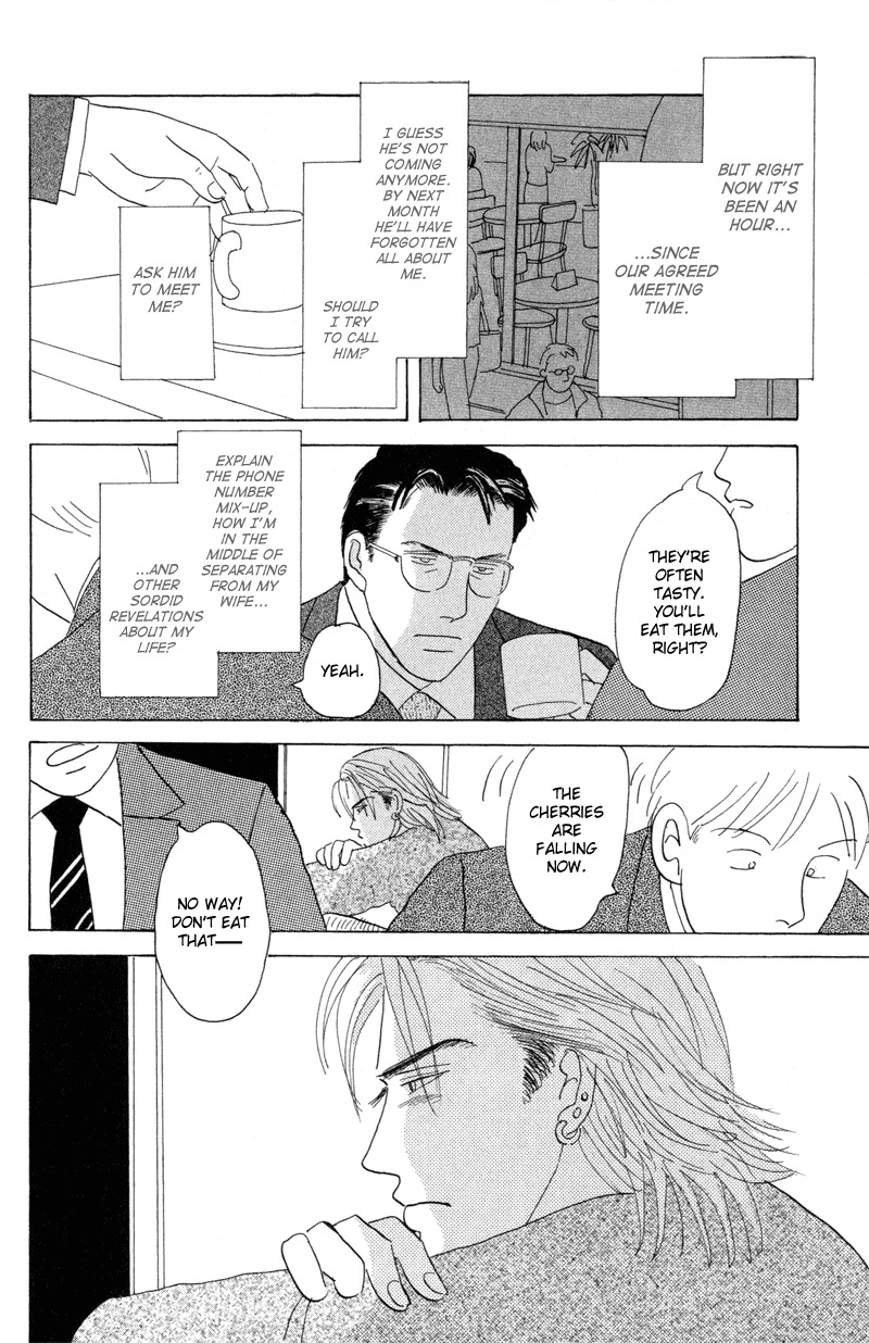 Mitsumete Itai Chapter 1 page 15 - Chapter 1: Mitsumete Itai