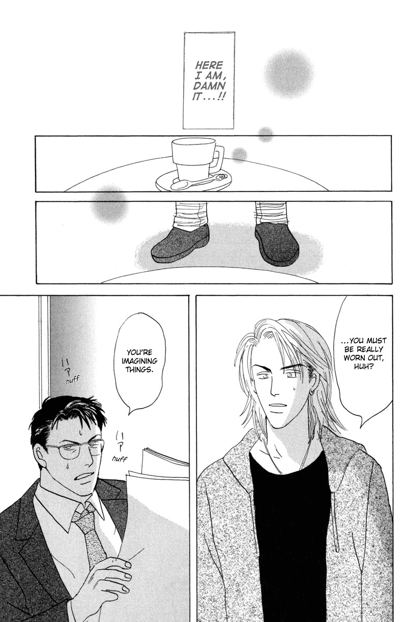 Mitsumete Itai Chapter 1 page 18 - Chapter 1: Mitsumete Itai