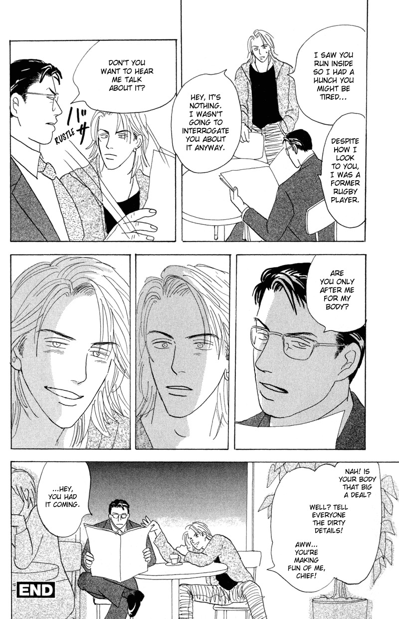 Mitsumete Itai Chapter 1 page 19 - Chapter 1: Mitsumete Itai