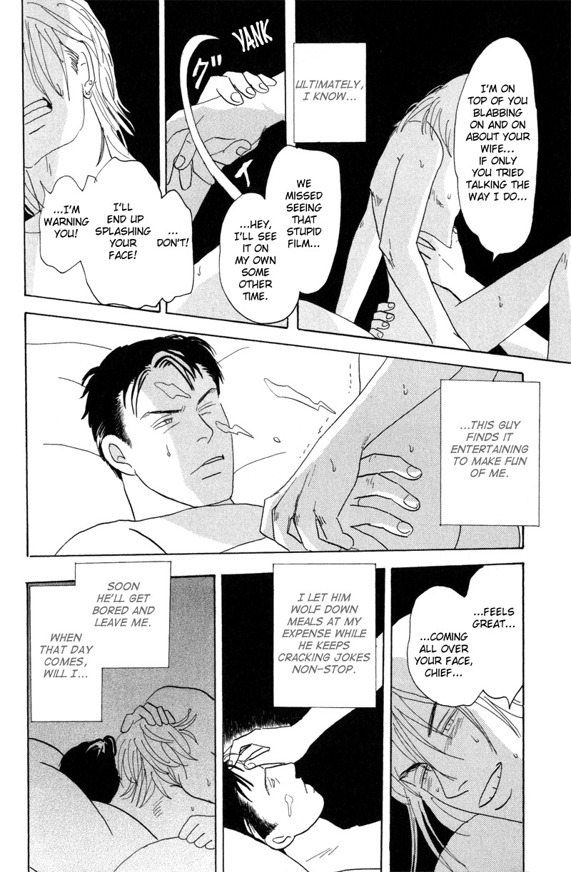 Mitsumete Itai Chapter 1 page 9 - Chapter 1: Mitsumete Itai