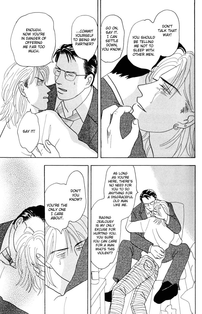 Mitsumete Itai Chapter 2 page 13 - Chapter 2: Mitsumete Itai
