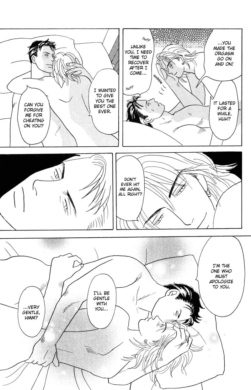 Mitsumete Itai Chapter 2 page 15 - Chapter 2: Mitsumete Itai