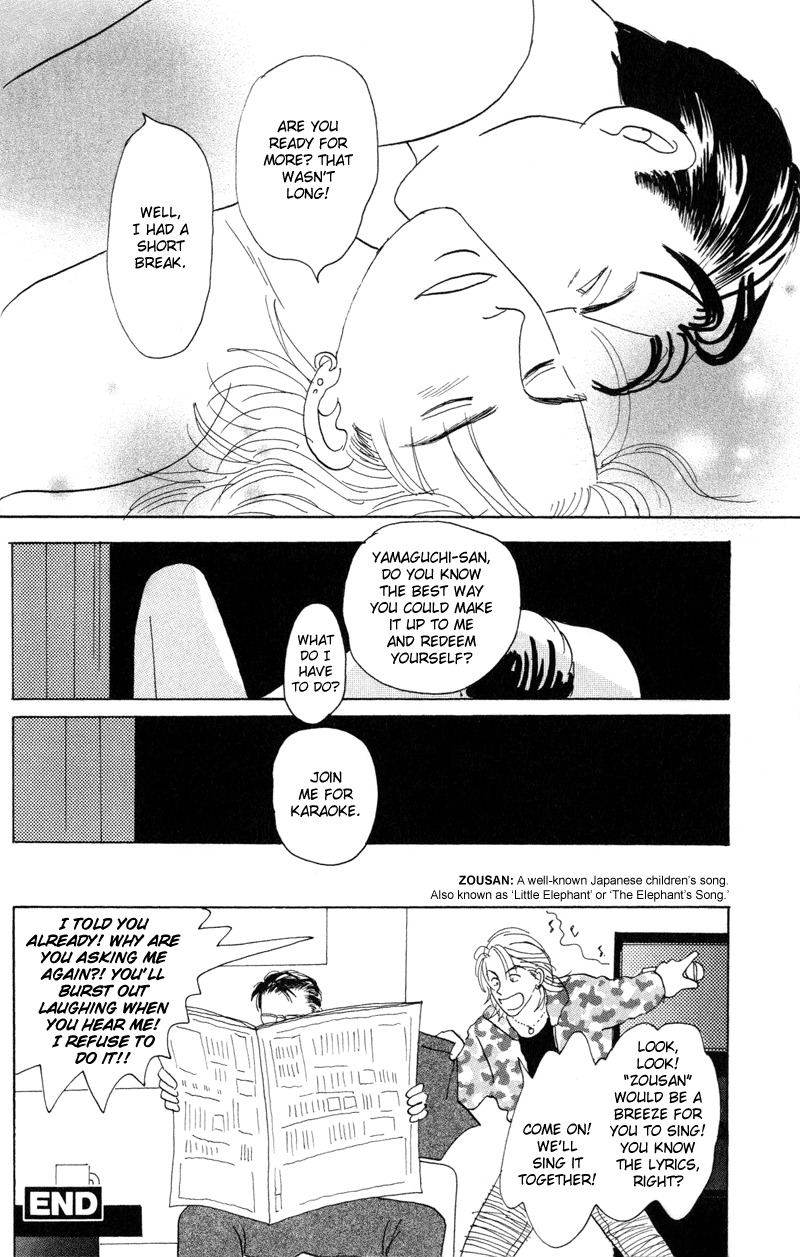 Mitsumete Itai Chapter 2 page 16 - Chapter 2: Mitsumete Itai