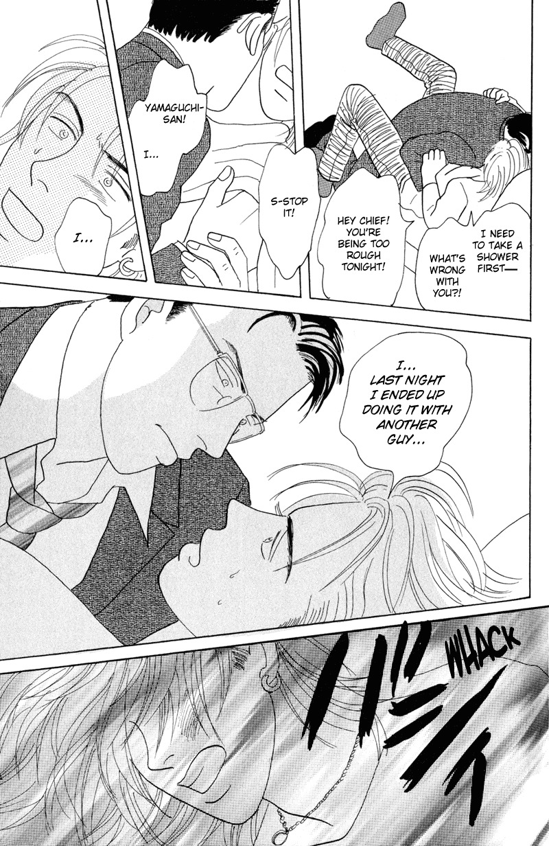 Mitsumete Itai Chapter 2 page 9 - Chapter 2: Mitsumete Itai