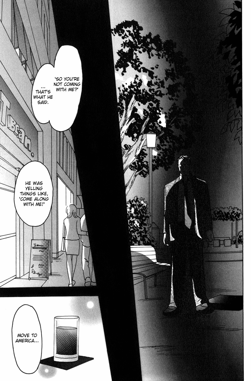 Mitsumete Itai Chapter 3 page 19 - Chapter 3: Mitsumete Itai