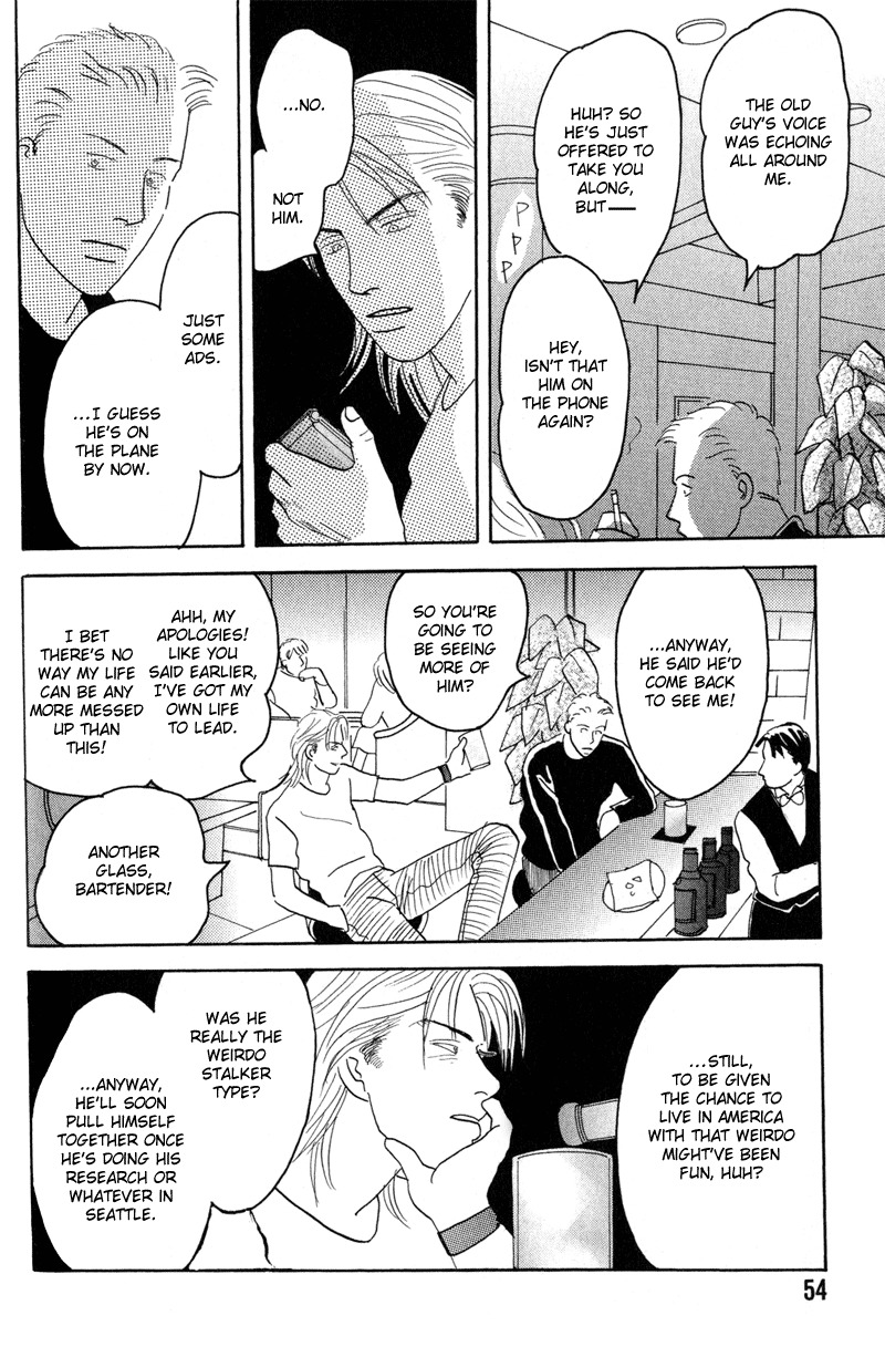 Mitsumete Itai Chapter 3 page 20 - Chapter 3: Mitsumete Itai