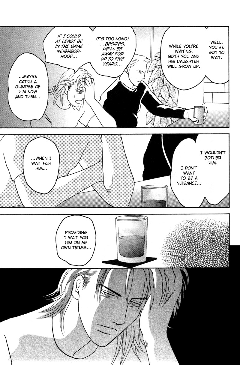 Mitsumete Itai Chapter 3 page 23 - Chapter 3: Mitsumete Itai