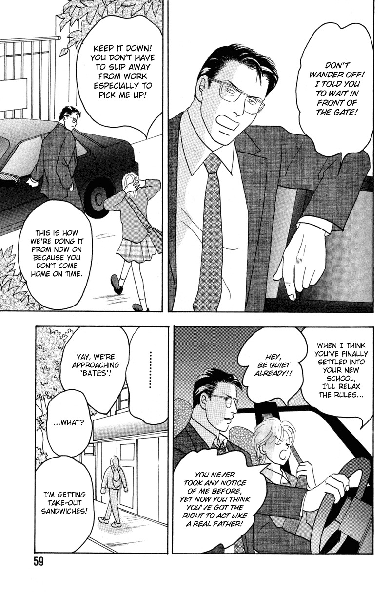 Mitsumete Itai Chapter 3 page 25 - Chapter 3: Mitsumete Itai