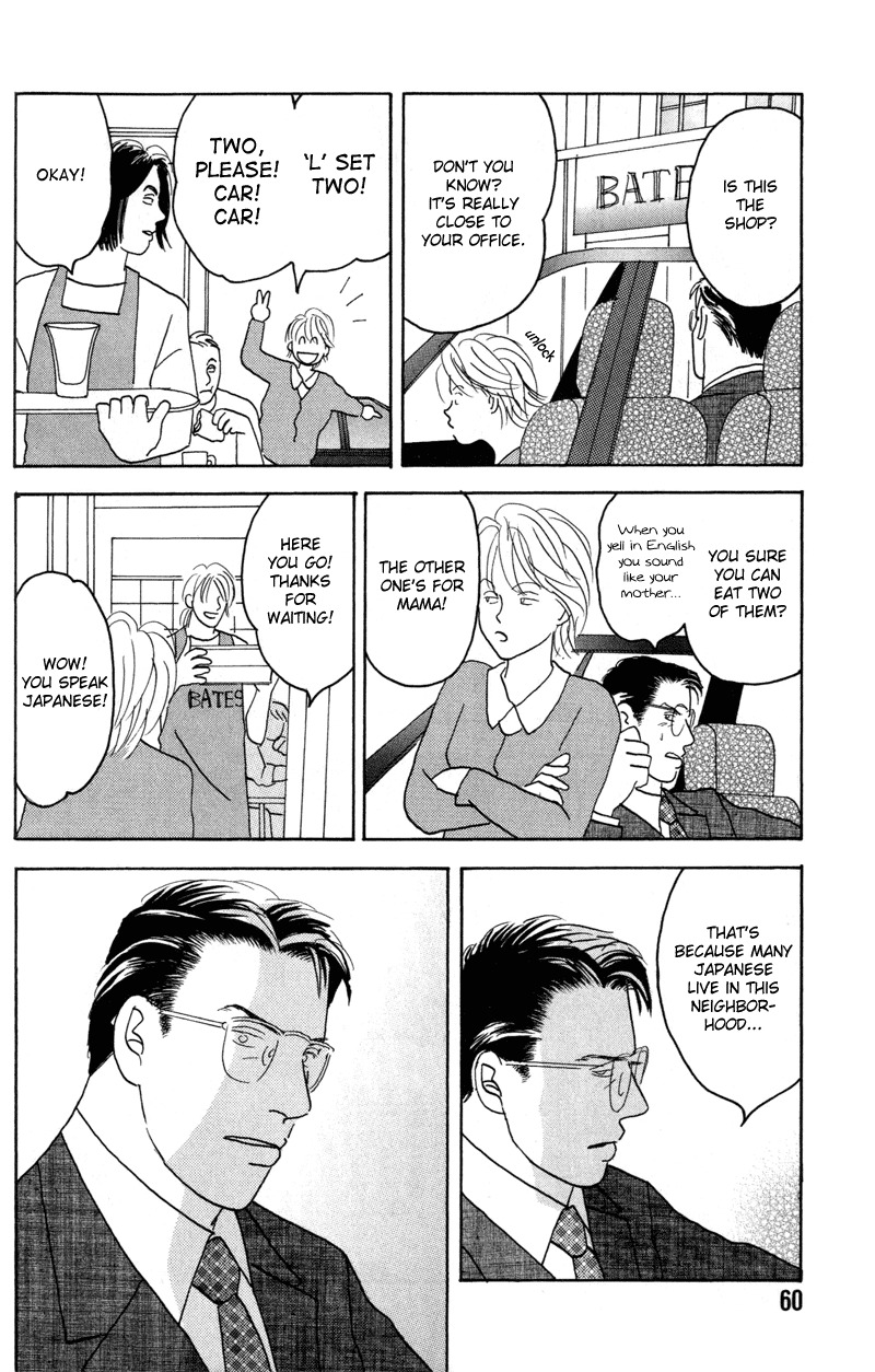 Mitsumete Itai Chapter 3 page 26 - Chapter 3: Mitsumete Itai