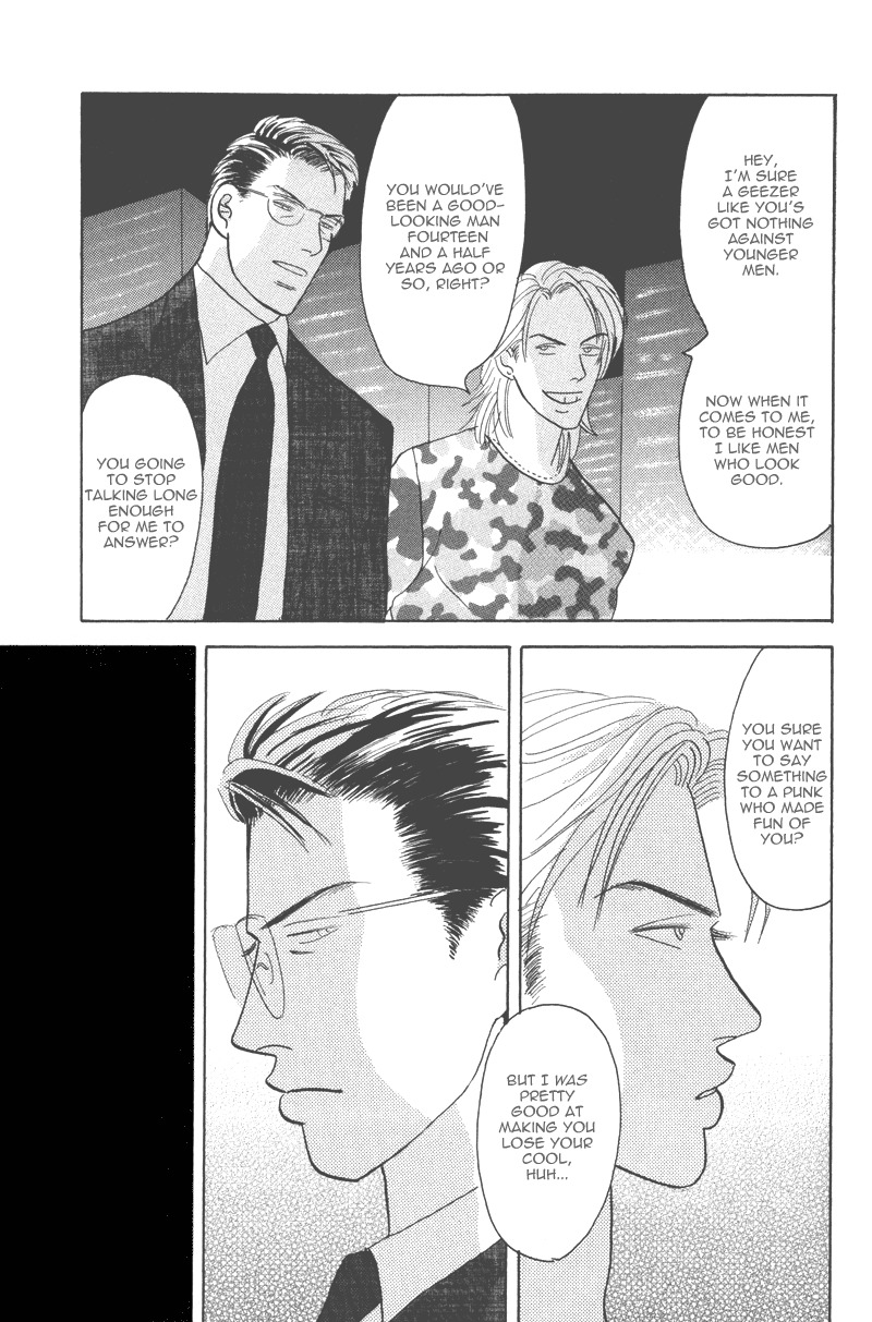 Mitsumete Itai Chapter 4 page 29 - Chapter 4: Mitsumete Itai