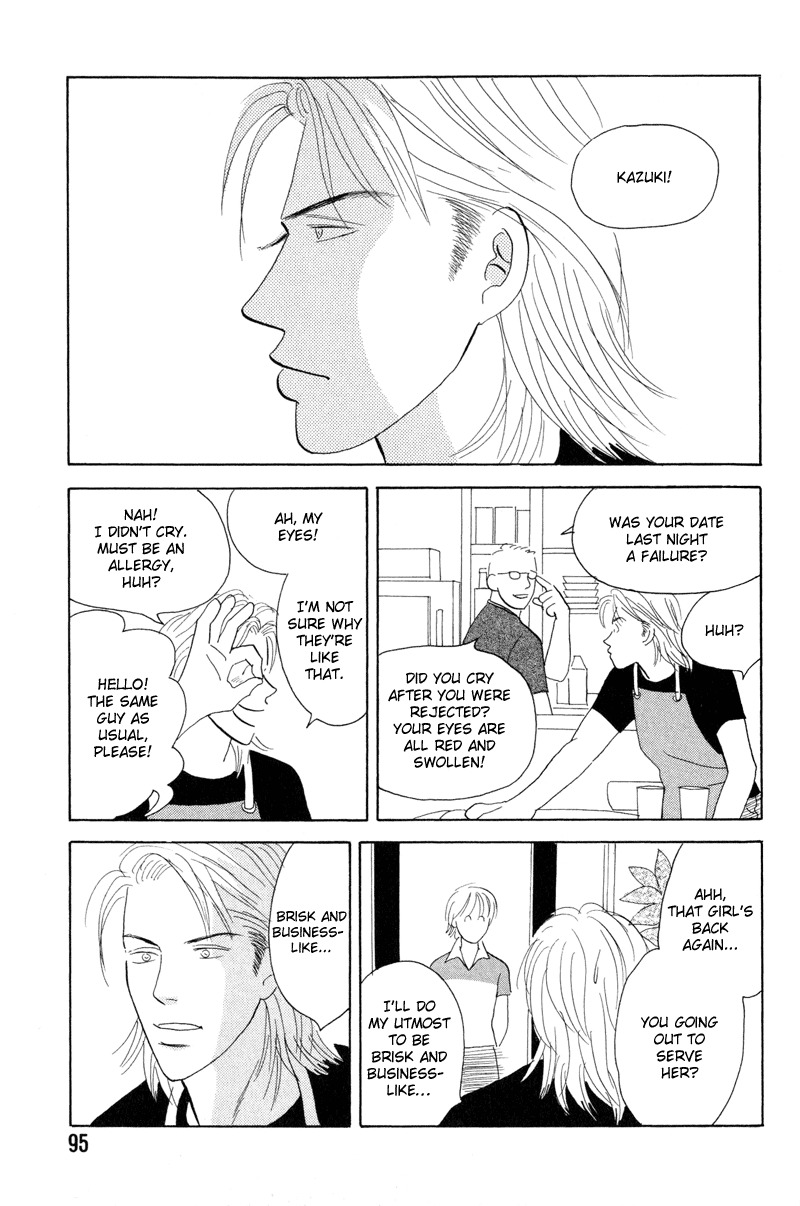 Mitsumete Itai Chapter 4 page 31 - Chapter 4: Mitsumete Itai