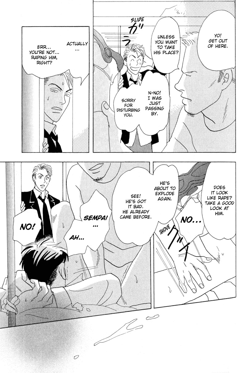 Mitsumete Itai Chapter 5 page 10 - Chapter 5: Ore ga Iru Kara