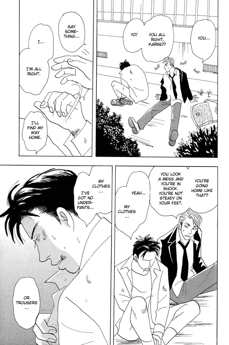 Mitsumete Itai Chapter 5 page 14 - Chapter 5: Ore ga Iru Kara