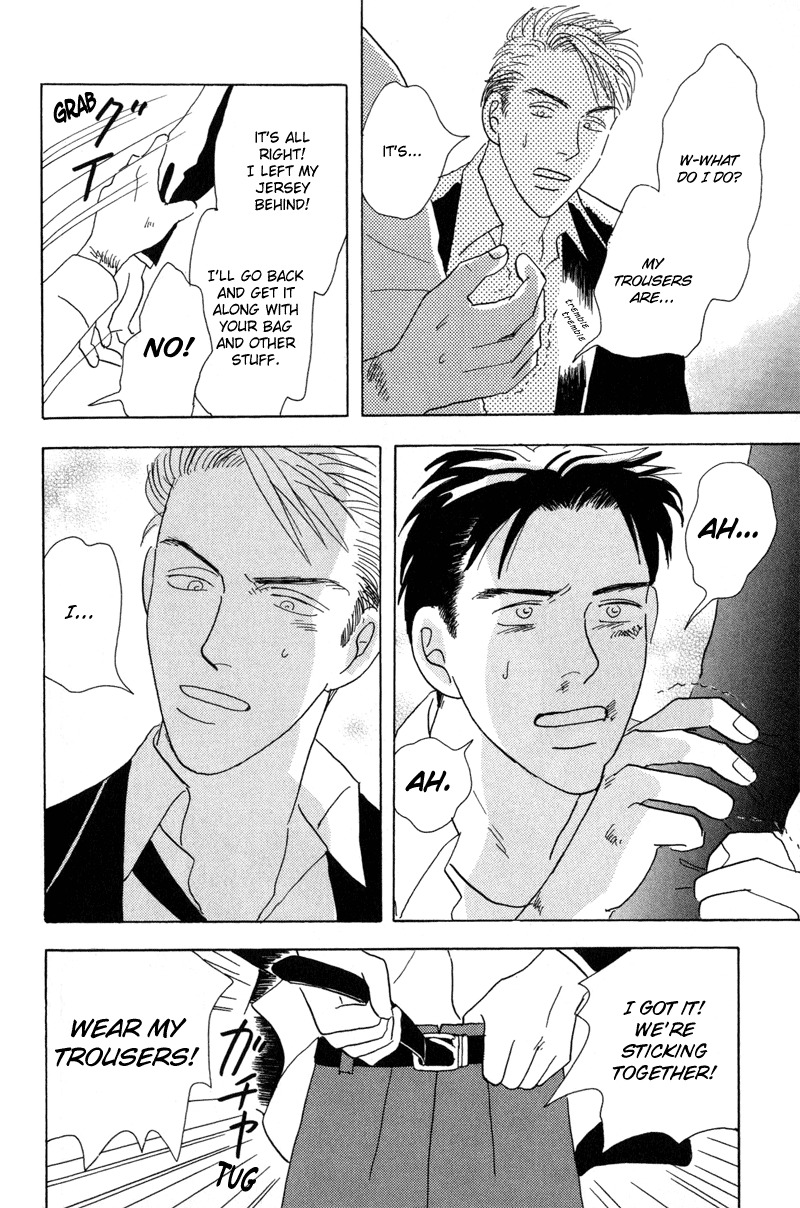 Mitsumete Itai Chapter 5 page 15 - Chapter 5: Ore ga Iru Kara