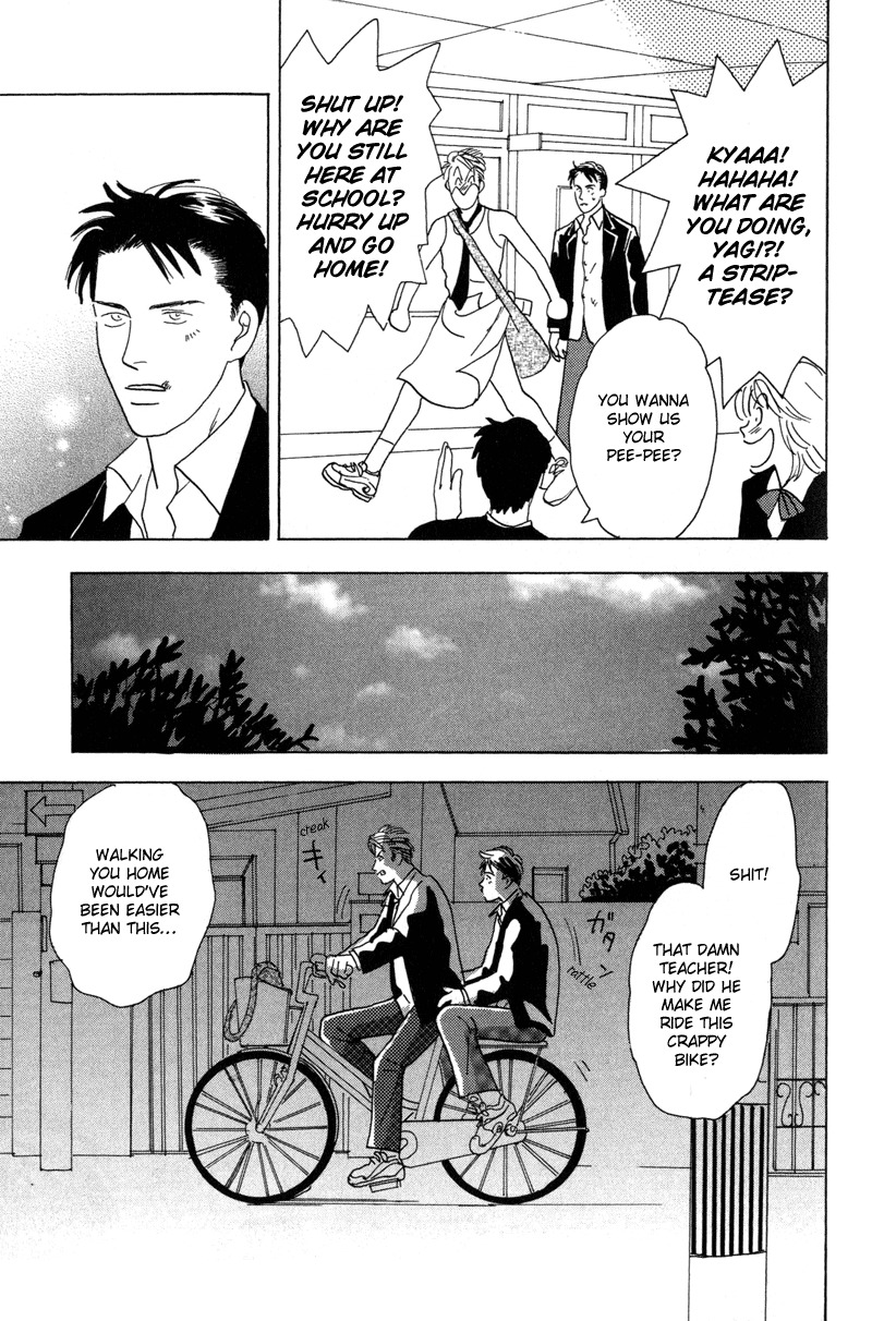 Mitsumete Itai Chapter 5 page 16 - Chapter 5: Ore ga Iru Kara