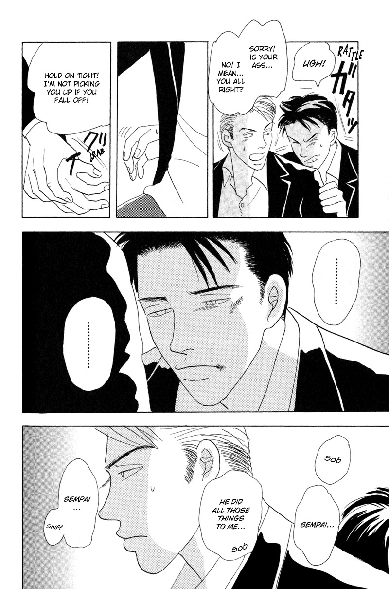Mitsumete Itai Chapter 5 page 17 - Chapter 5: Ore ga Iru Kara