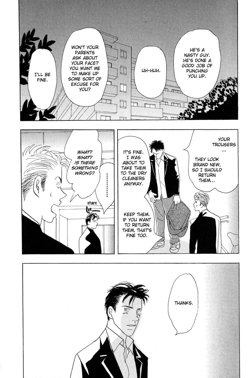 Mitsumete Itai Chapter 5 page 18 - Chapter 5: Ore ga Iru Kara