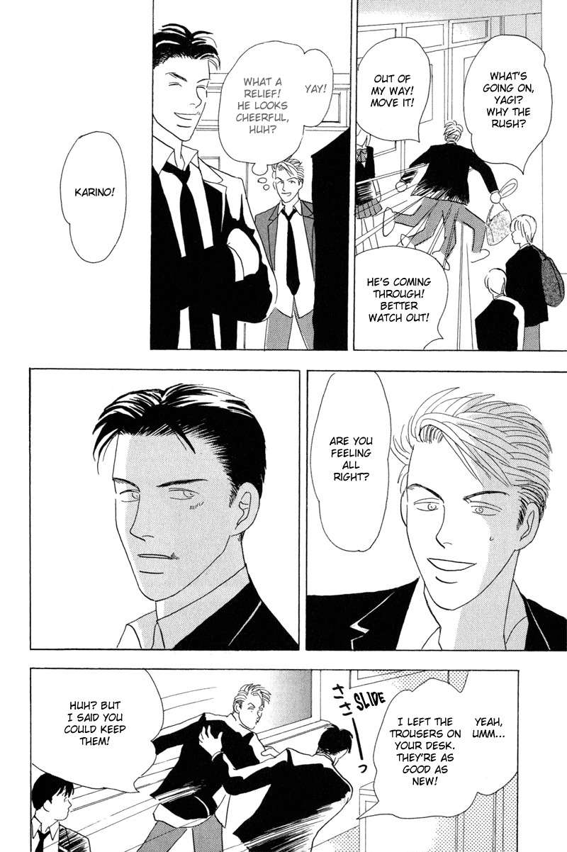 Mitsumete Itai Chapter 5 page 21 - Chapter 5: Ore ga Iru Kara