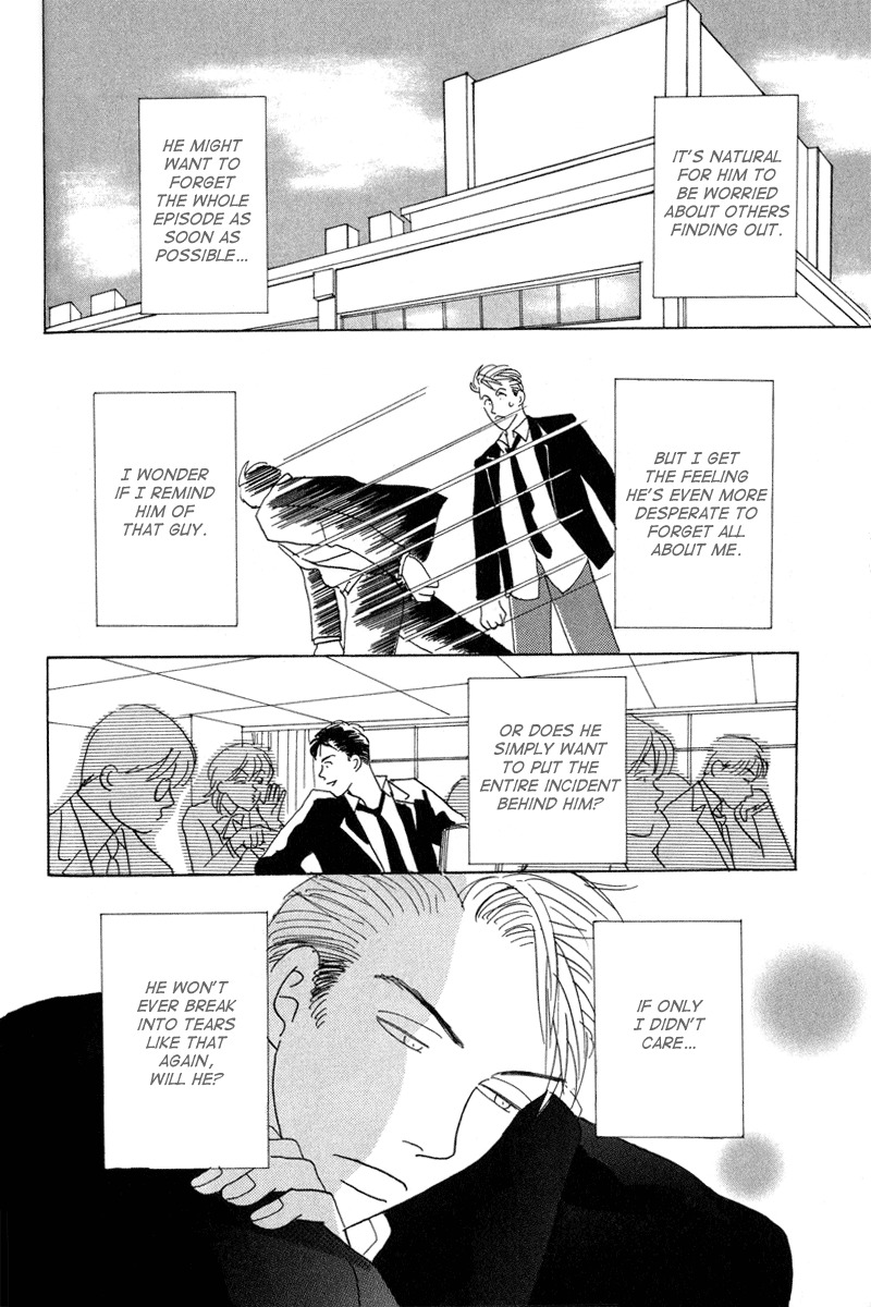 Mitsumete Itai Chapter 5 page 23 - Chapter 5: Ore ga Iru Kara