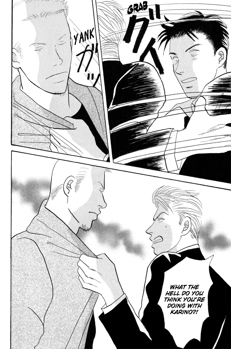Mitsumete Itai Chapter 5 page 25 - Chapter 5: Ore ga Iru Kara