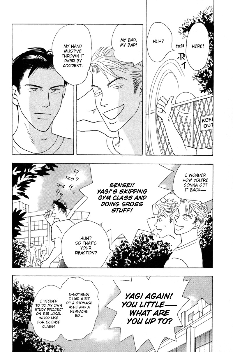 Mitsumete Itai Chapter 5 page 5 - Chapter 5: Ore ga Iru Kara