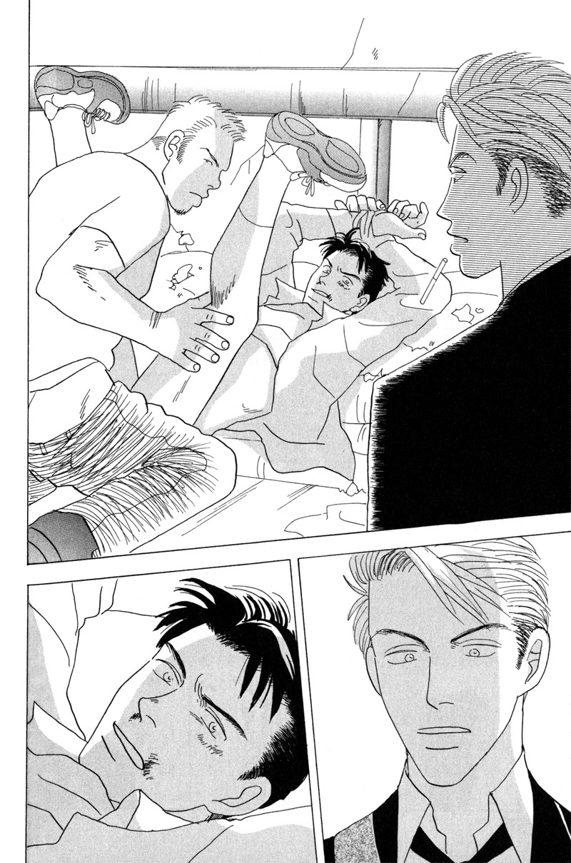 Mitsumete Itai Chapter 5 page 9 - Chapter 5: Ore ga Iru Kara