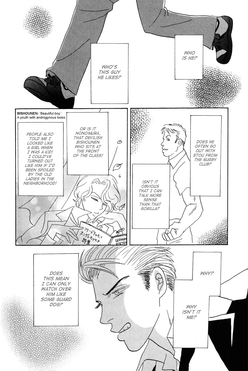 Mitsumete Itai Chapter 6 page 10 - Chapter 6