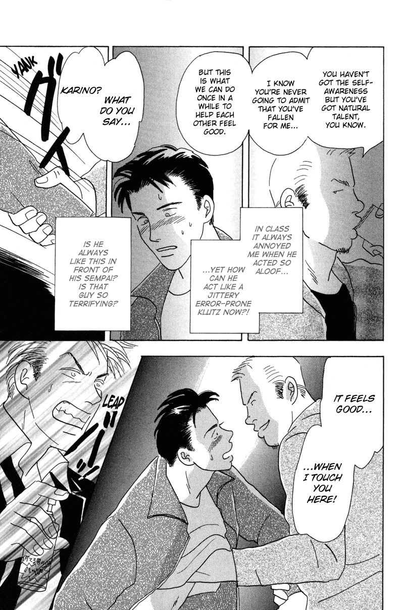 Mitsumete Itai Chapter 6 page 15 - Chapter 6