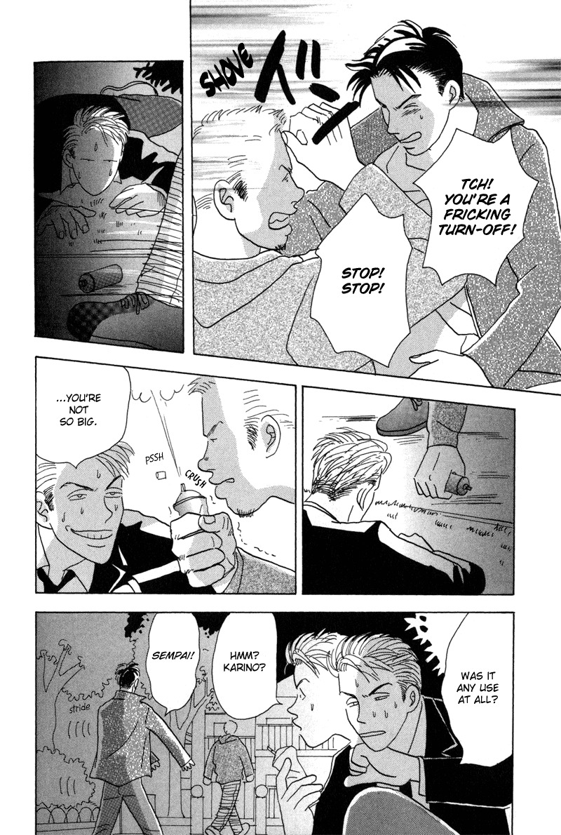 Mitsumete Itai Chapter 6 page 18 - Chapter 6