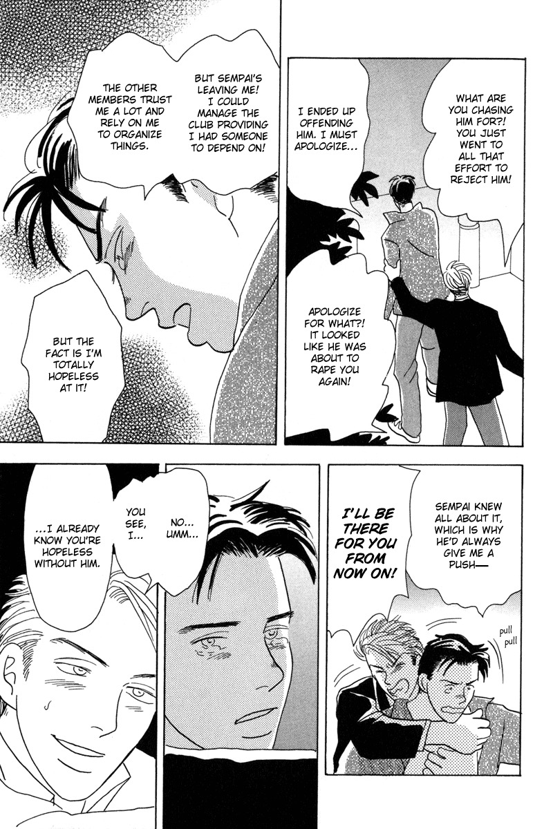 Mitsumete Itai Chapter 6 page 19 - Chapter 6