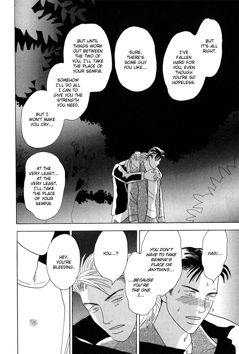 Mitsumete Itai Chapter 6 page 20 - Chapter 6