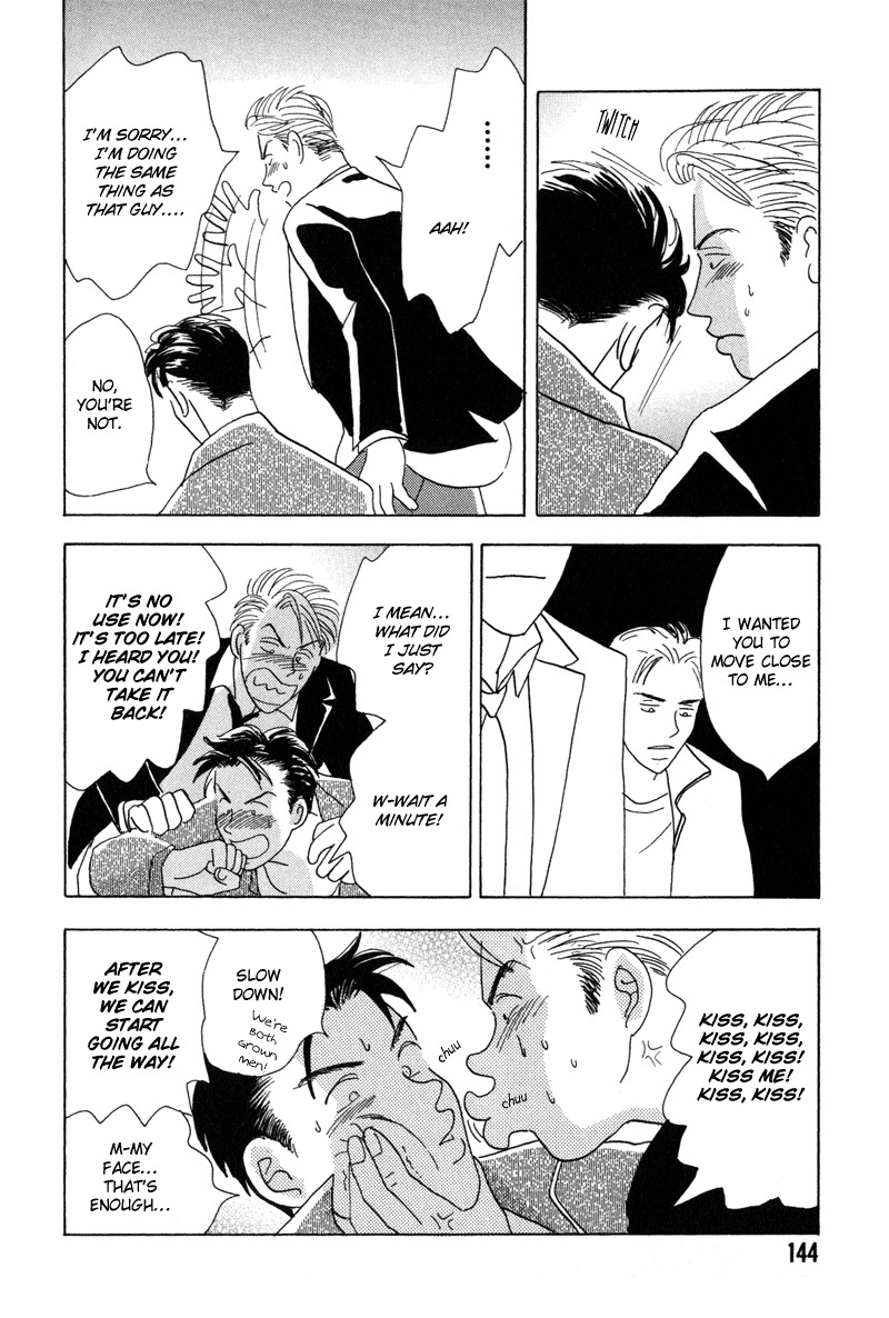 Mitsumete Itai Chapter 6 page 22 - Chapter 6