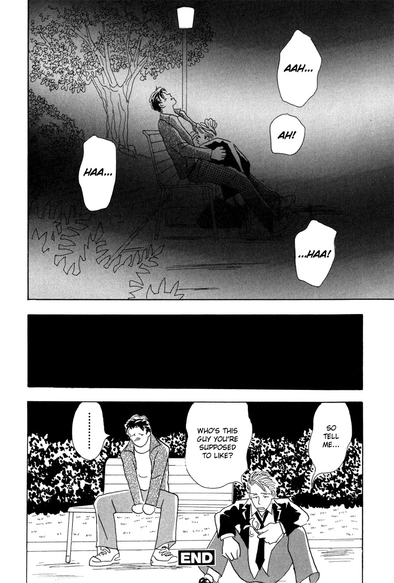 Mitsumete Itai Chapter 6 page 24 - Chapter 6