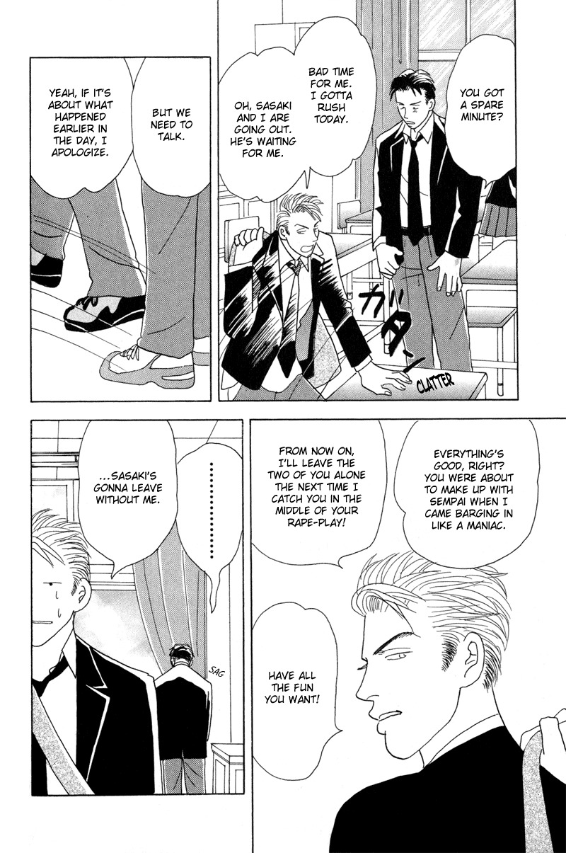 Mitsumete Itai Chapter 6 page 4 - Chapter 6